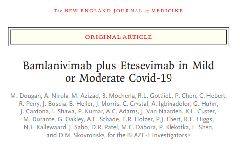 礼来/君实双抗体疗法治疗新冠肺炎患者III期临床数据获国际顶尖期刊《新英格兰医学杂志》发表