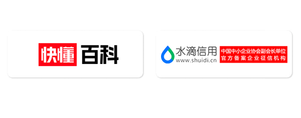 水滴信用与头条百科达成数据合作，推动企业百科词条内容建设