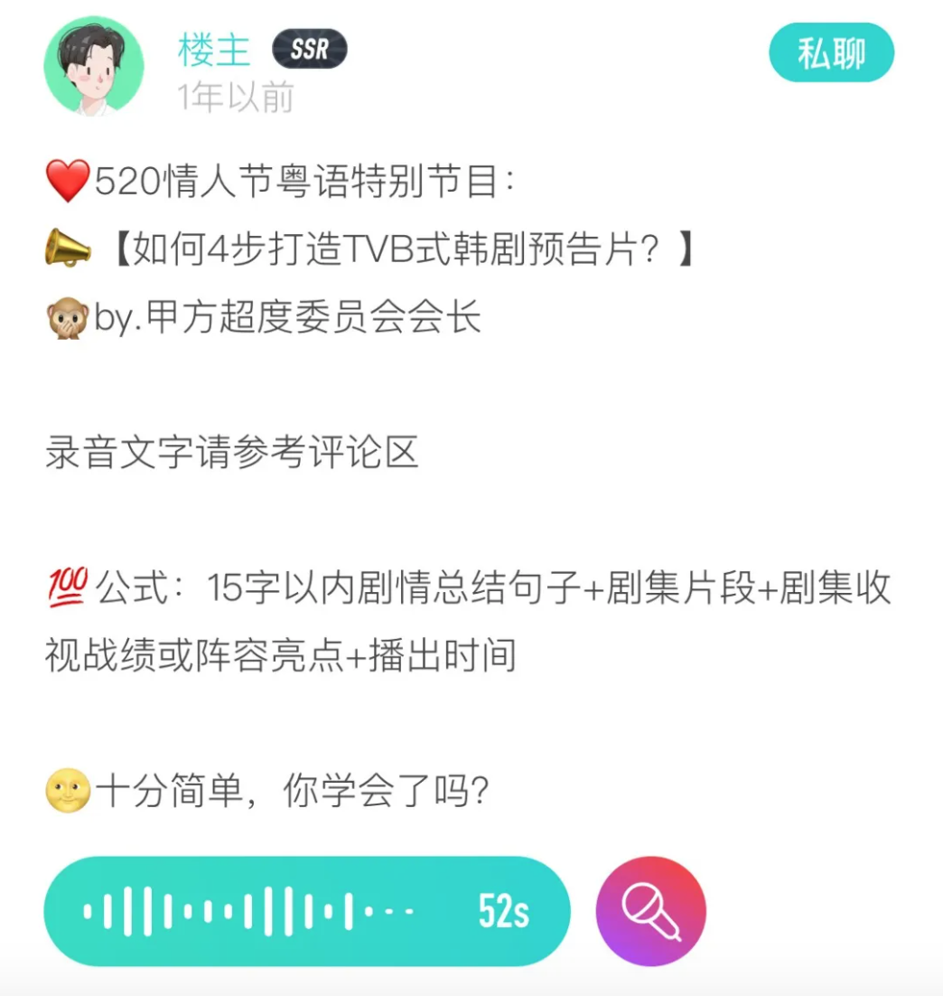 钉钉怎么发图片给好友？钉钉电脑版图片发送教程_当客下载站