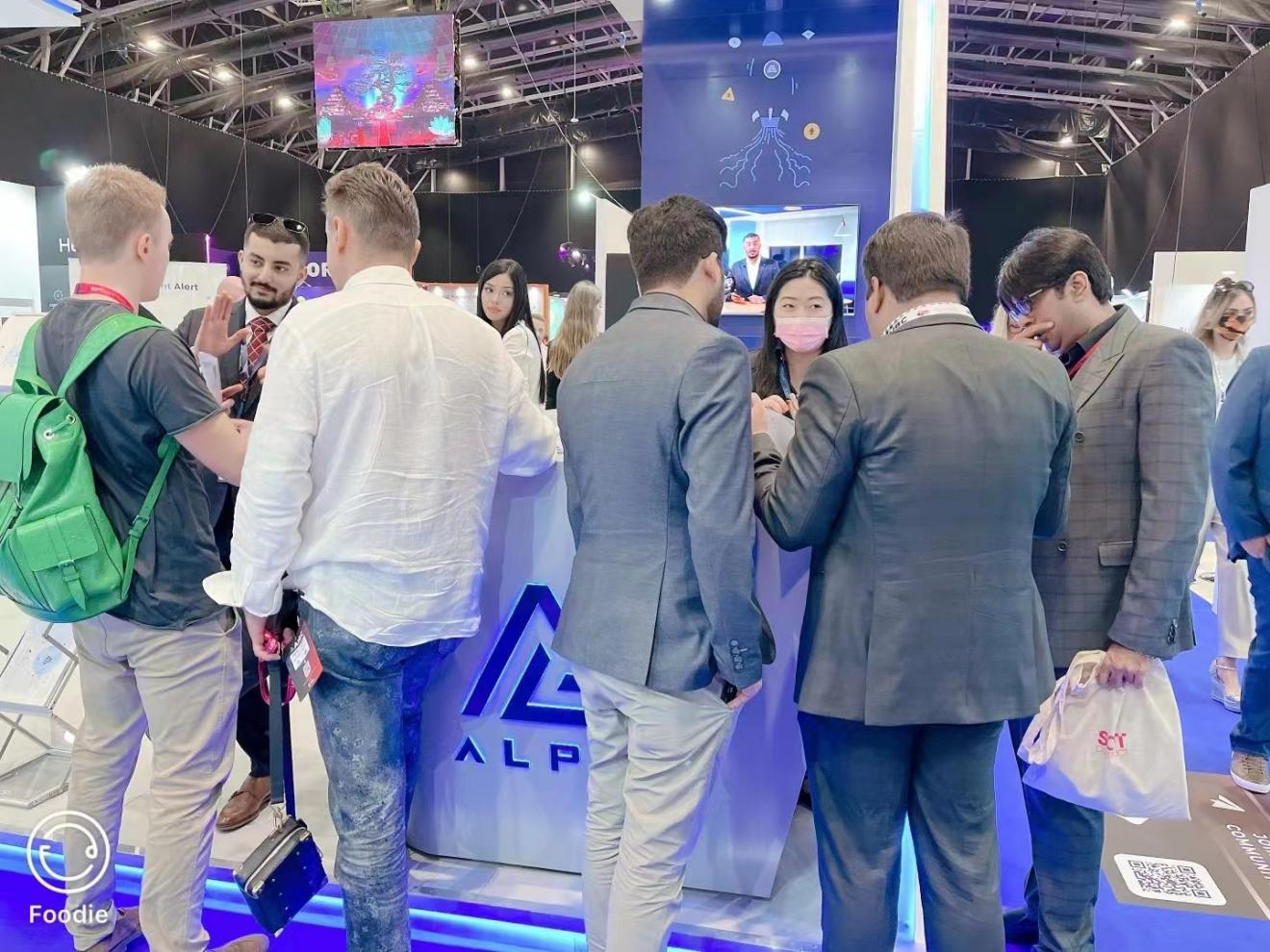 Alpex（爱π）：2022 AIBC科技峰会，爱科技，爱区块链