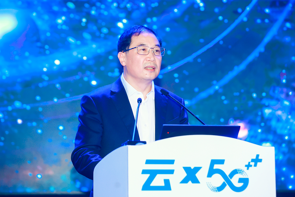 云×5G，百业绽放 | 共筑融合发展新引擎，共绘百业绽放新未来