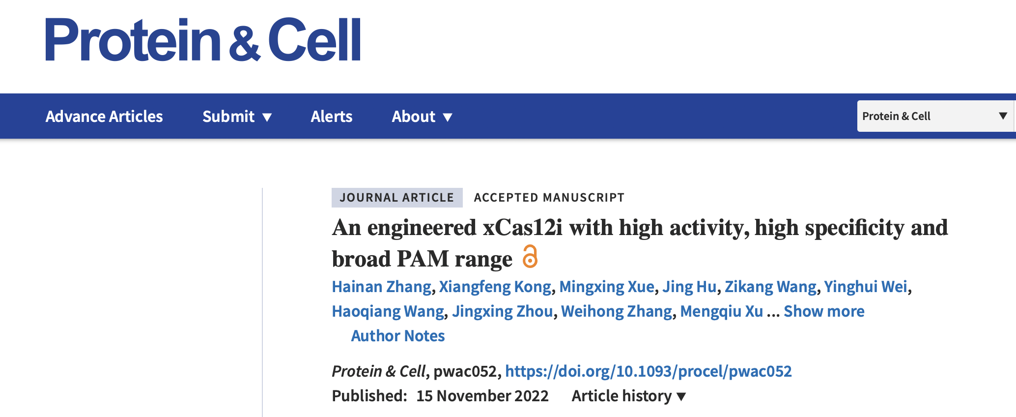 辉大基因高保真版hfCas12Max推出 高效靶向编辑活性突破Cas12应用瓶颈