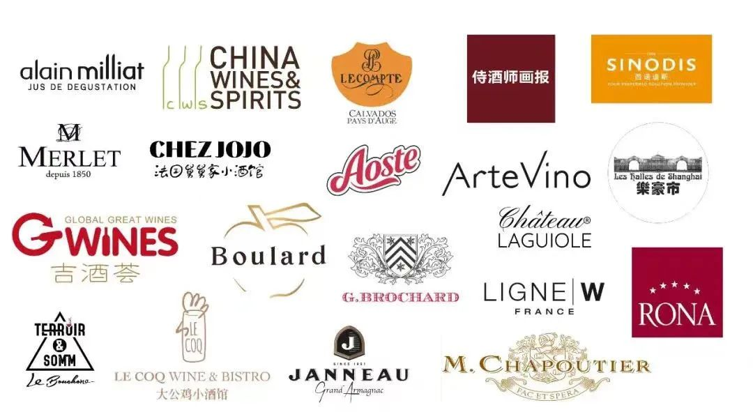 2022年中国最佳法国酒侍酒师大赛总决赛成功举办