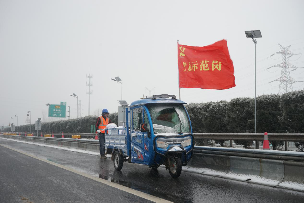 京沪高速HA5标项目：党建赋能提质效，路地共建促发展