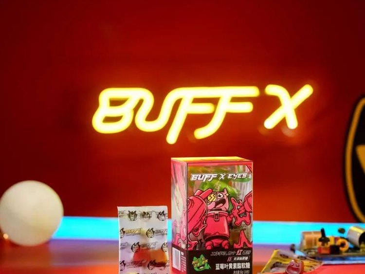 新一代功能性食品BuffX上线，开启年轻人活力健康新时代