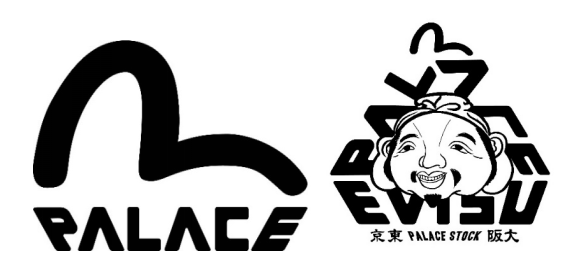 英国著名街潮滑板品牌PALACE再次携手日本高端潮流品EVISU推出限量联名系列
