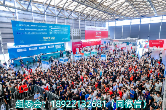 2026中国化工装备展6月启幕，14场标杆活动聚焦化工装备技术，赋能企业商机拓展！