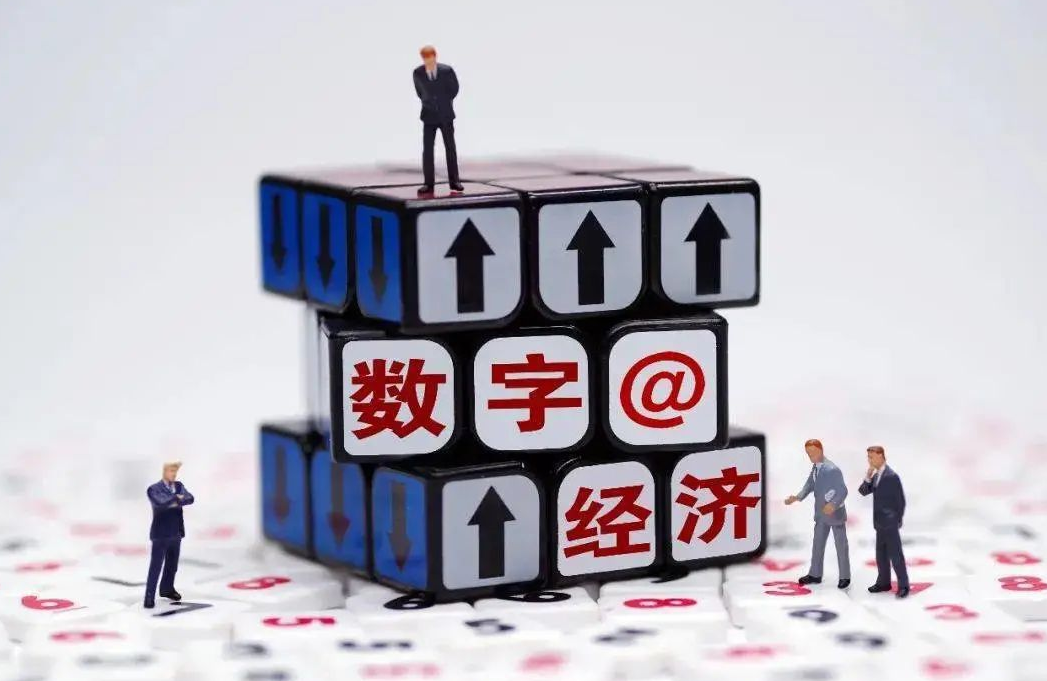 轩普能源驱动数字经济持续发展 预2023拟定上市