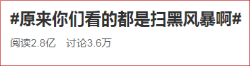 51云监测新版上线，为网站监测和内容检测保驾护航！