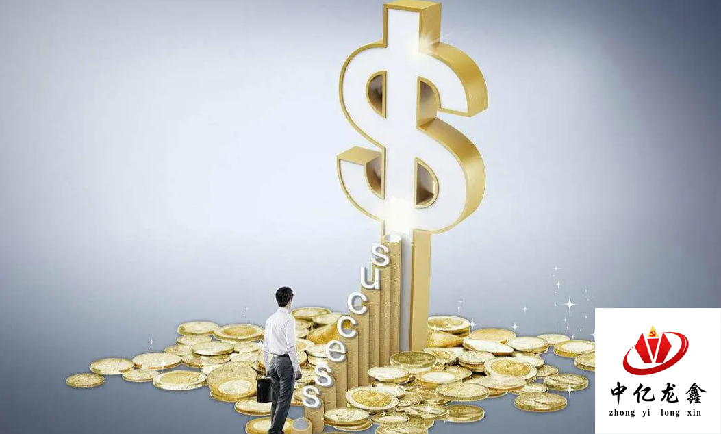 小白理财新选择！中亿龙鑫app助你实现财富增值