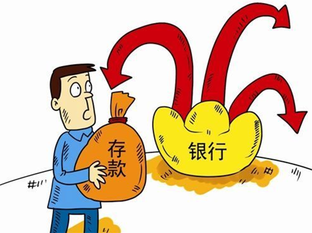 手握10万元，你还傻傻存银行定期存款？内行人这样打理年利润过万