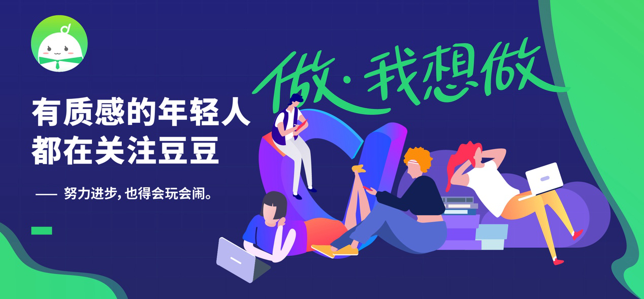 安全 招聘_安全招聘(3)