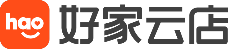 重磅！好家云店上门取件服务正式覆盖全类目