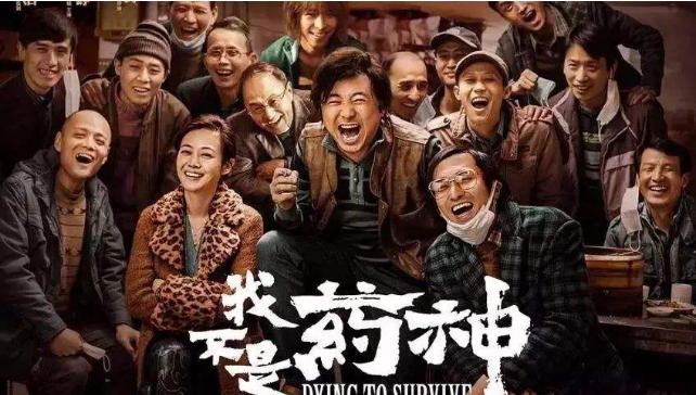 当观众成为角色本身！北京文化用心打造经典中国电影！