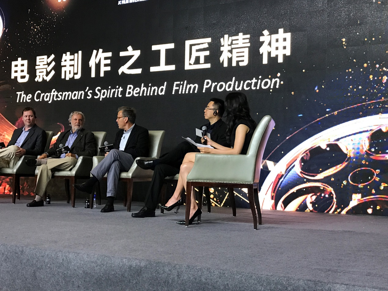 北京文化董事长宋歌出席《好莱坞工匠》中美影视分享会， 助力中国电影发展