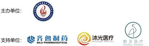 胃肠健康全攻略：从症状识别到科学防治的系统管理